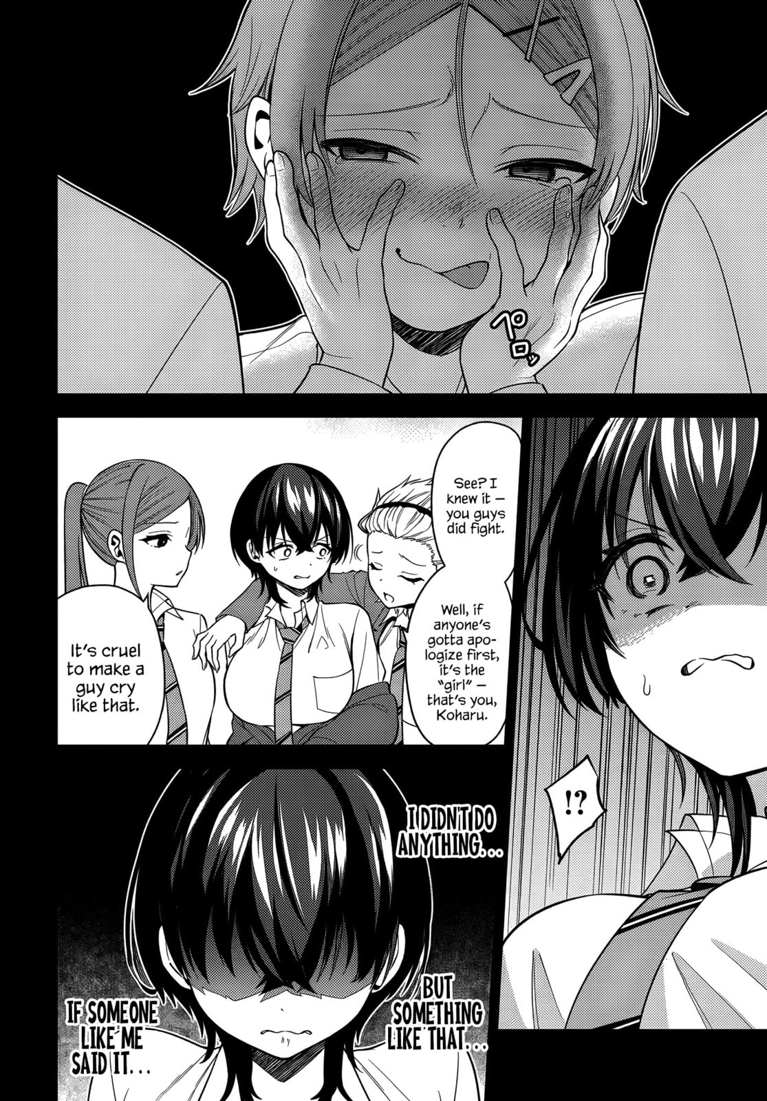 Teisou Gyakuten Sekai de Tanomeba Yareru to Uwasa no Ore Chapter 5 page 14 - 