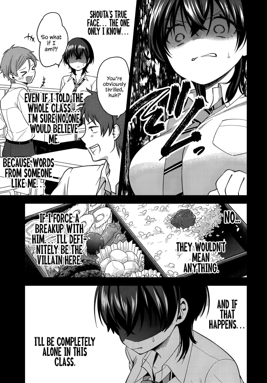 Teisou Gyakuten Sekai de Tanomeba Yareru to Uwasa no Ore Chapter 5 page 23 - 