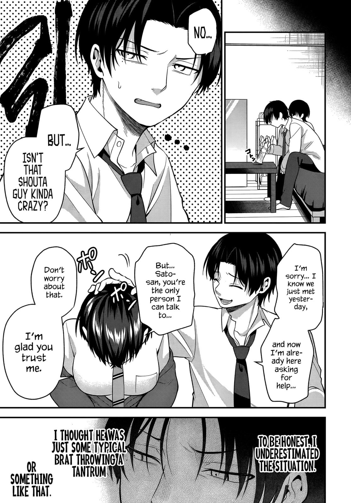 Teisou Gyakuten Sekai de Tanomeba Yareru to Uwasa no Ore Chapter 5 page 25 - 