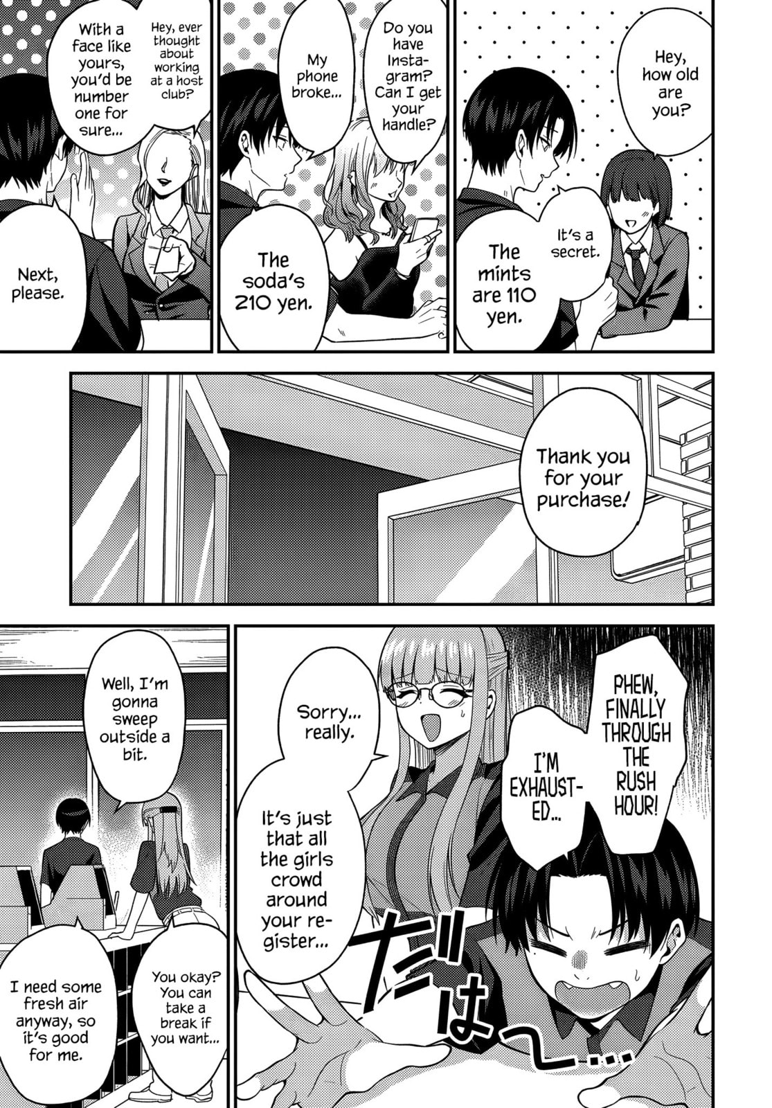 Teisou Gyakuten Sekai de Tanomeba Yareru to Uwasa no Ore Chapter 5 page 5 - 