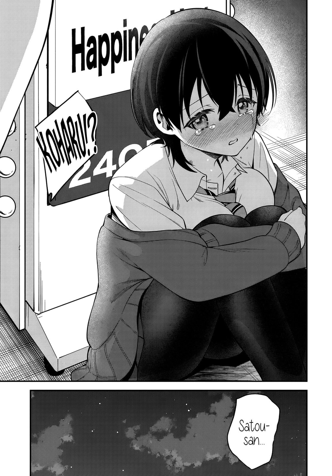 Teisou Gyakuten Sekai de Tanomeba Yareru to Uwasa no Ore Chapter 5 page 7 - 