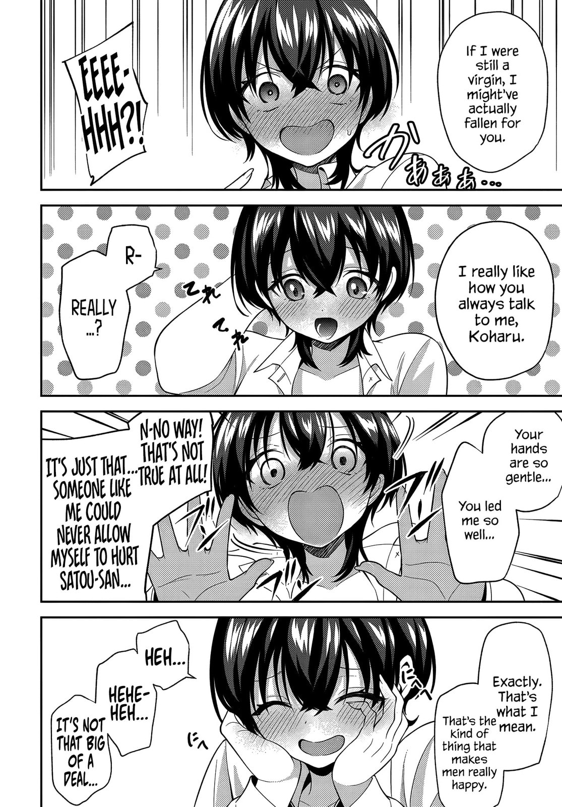 Teisou Gyakuten Sekai de Tanomeba Yareru to Uwasa no Ore Chapter 6 page 6 - 