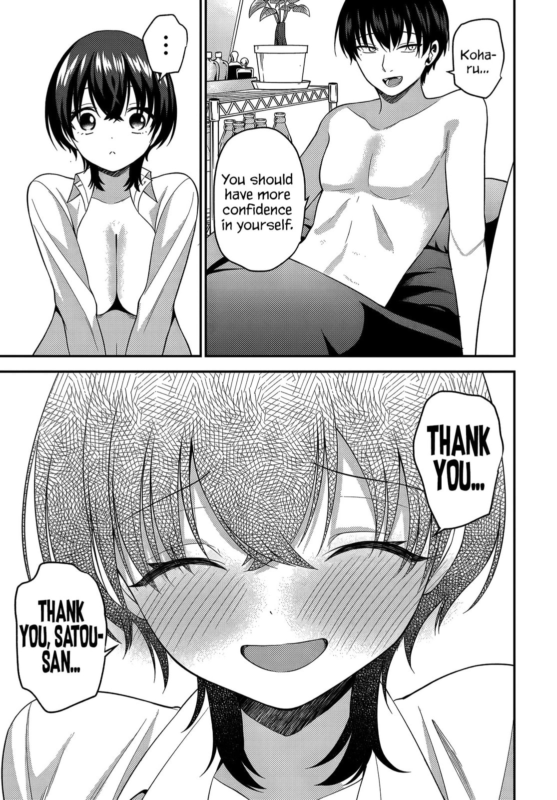 Teisou Gyakuten Sekai de Tanomeba Yareru to Uwasa no Ore Chapter 6 page 7 - 