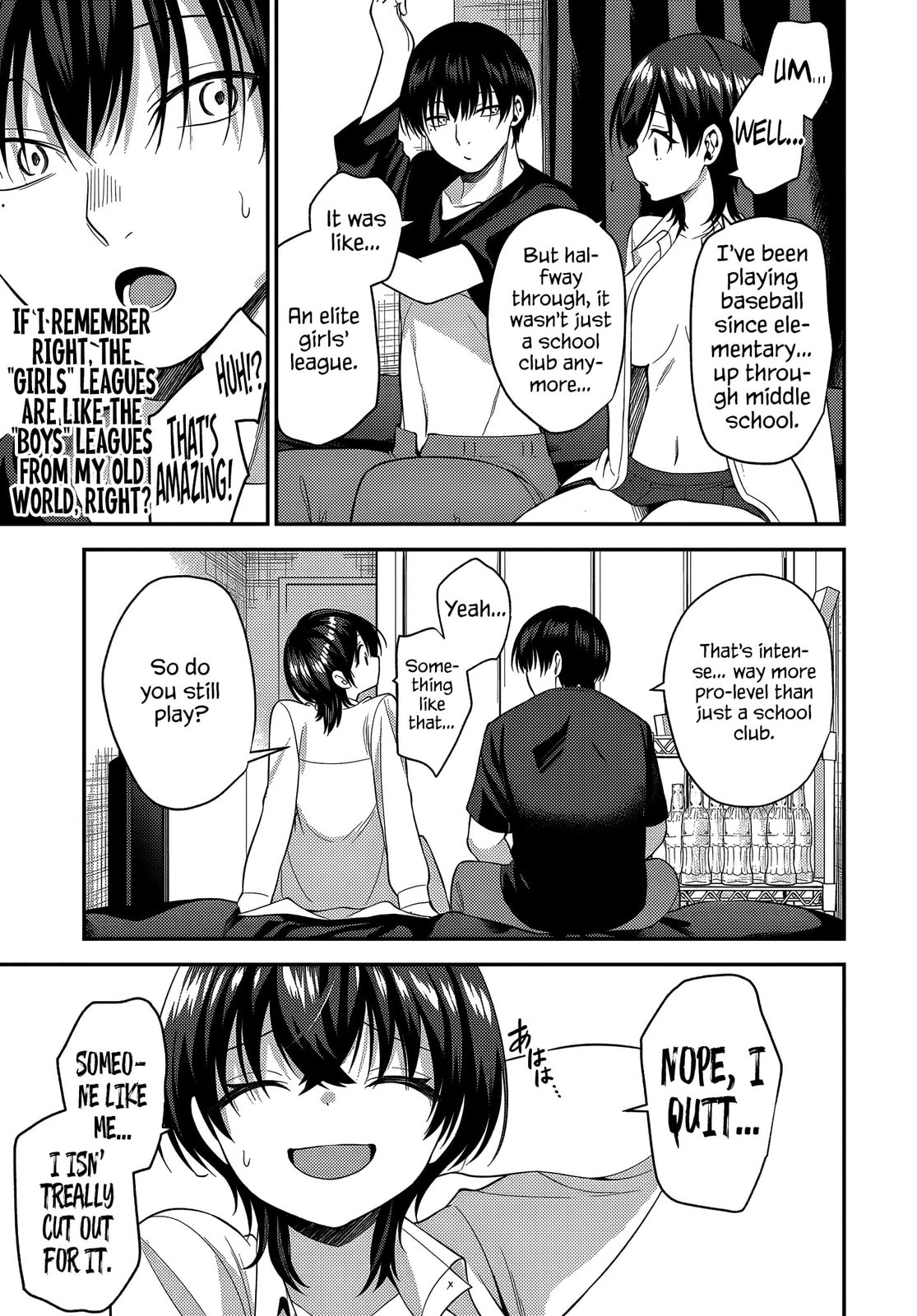 Teisou Gyakuten Sekai de Tanomeba Yareru to Uwasa no Ore Chapter 6 page 9 - 