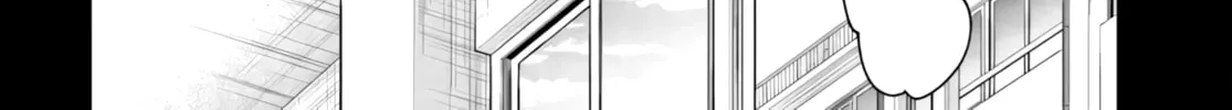 Teisou Gyakuten Sekai de Tanomeba Yareru to Uwasa no Ore Chapter 9 page 25 - 