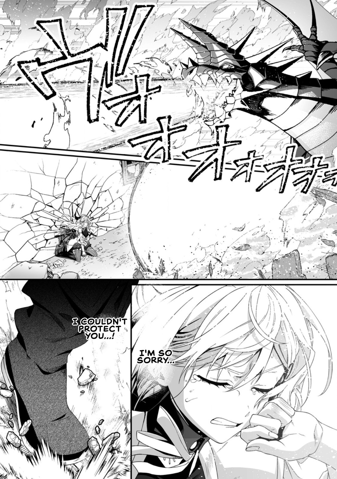 Teisou Gyakuten Sekai De Yuiitsu No Otoko Kishi No Ore, Onna Kishi Gakuen Ni Nyuugaku Shitara Nazeka Eiyou Atsukai Sareta ~Zetsurin Skill De Harem Musou~ Chapter 9.2 page 1 - 
