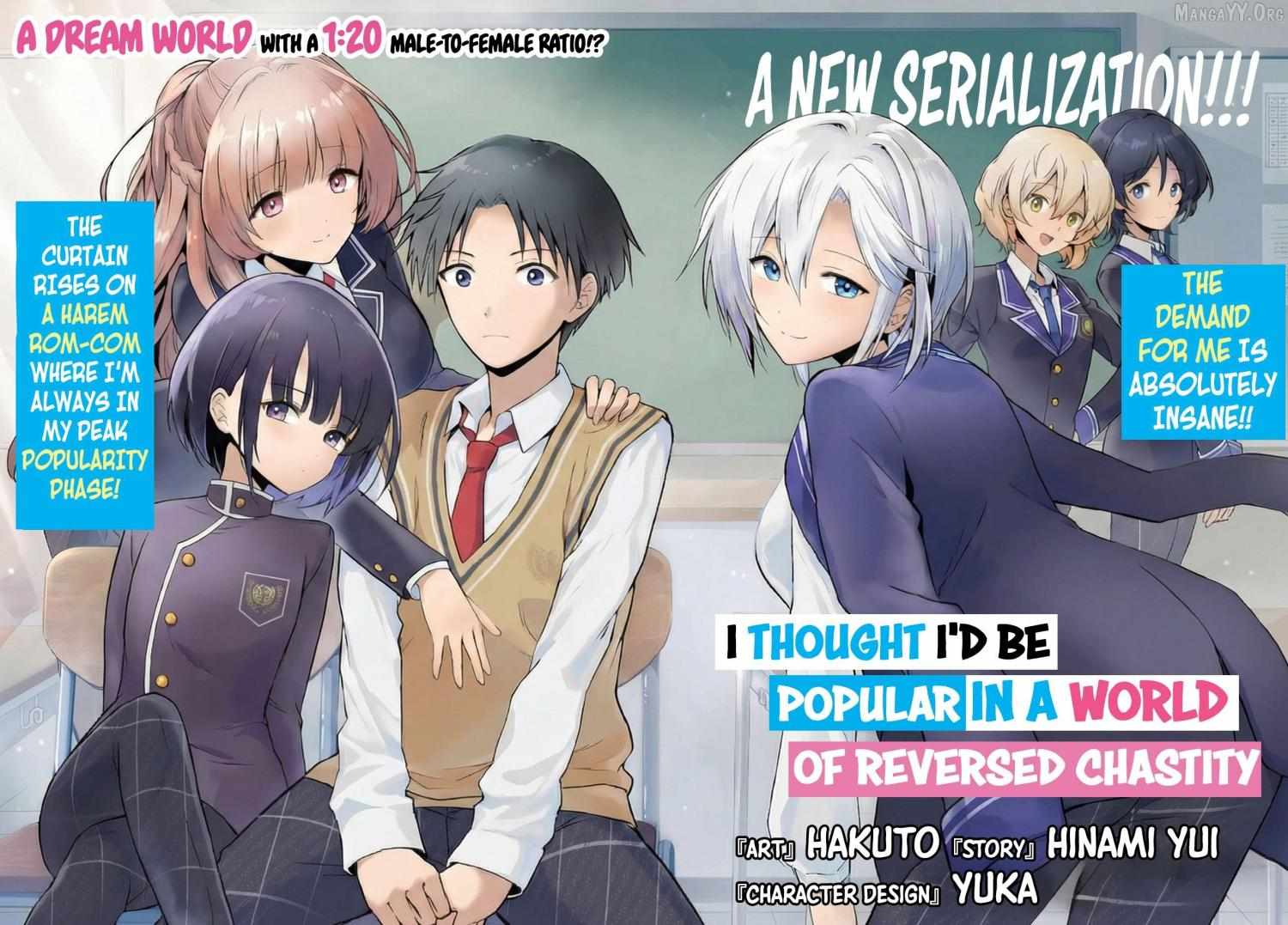 Teisou Gyakuten Sekai Nara Moteru to Omotte Itara Chapter 1 page 2 - 