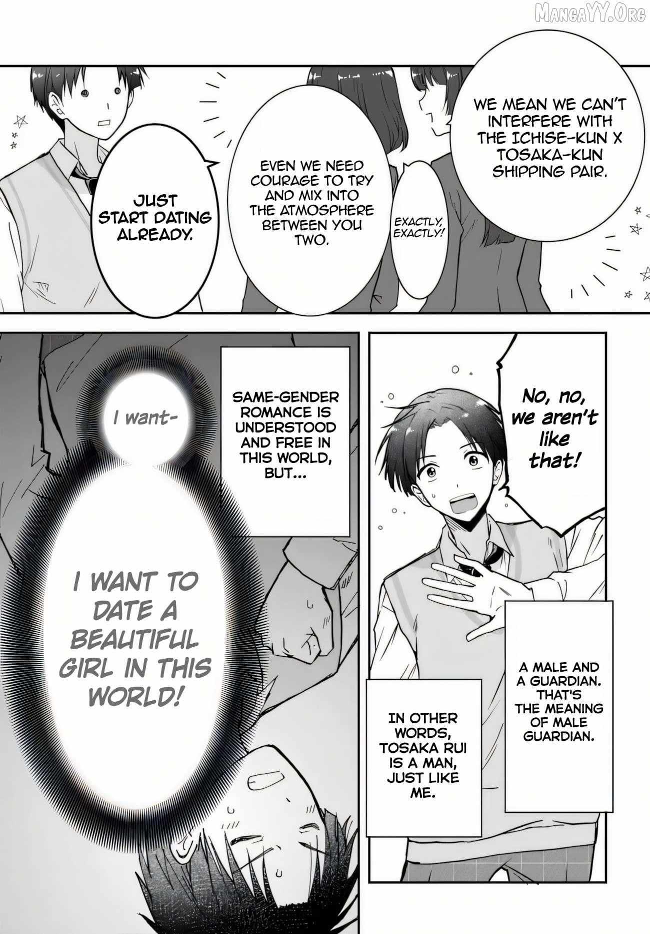 Teisou Gyakuten Sekai Nara Moteru to Omotte Itara Chapter 1 page 12 - 
