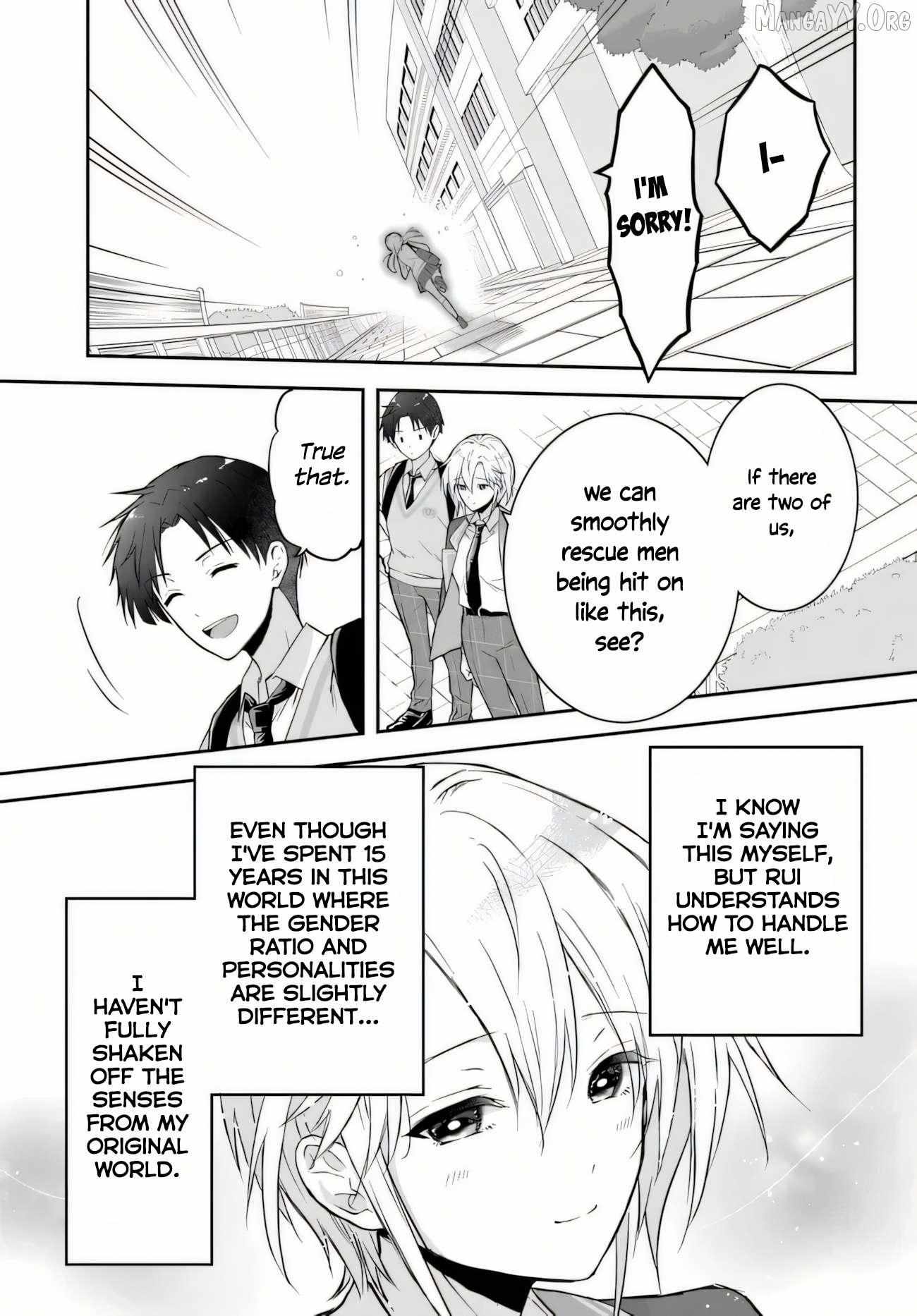 Teisou Gyakuten Sekai Nara Moteru to Omotte Itara Chapter 1 page 26 - 