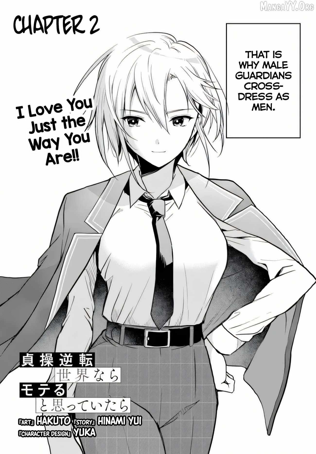 Teisou Gyakuten Sekai Nara Moteru to Omotte Itara Chapter 2 page 2 - 