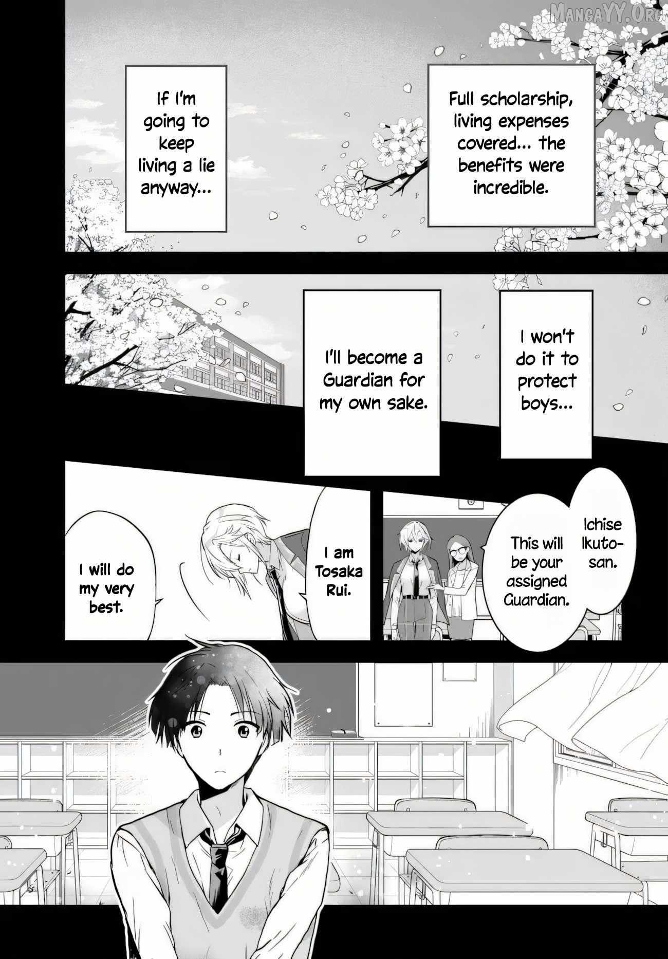 Teisou Gyakuten Sekai Nara Moteru to Omotte Itara Chapter 2 page 27 - 