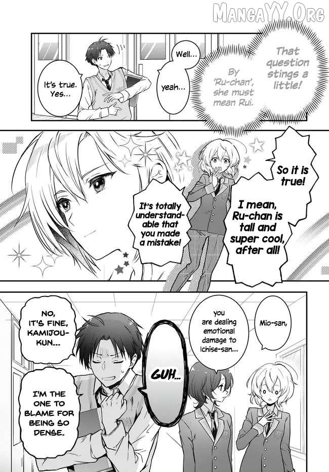 Teisou Gyakuten Sekai Nara Moteru to Omotte Itara Chapter 4 page 11 - 