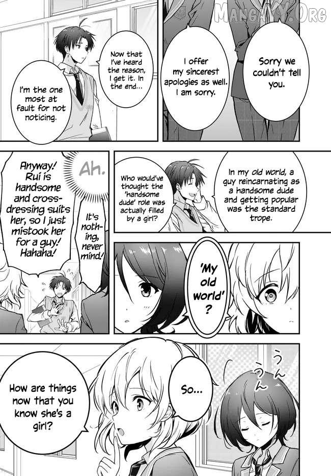Teisou Gyakuten Sekai Nara Moteru to Omotte Itara Chapter 4 page 14 - 