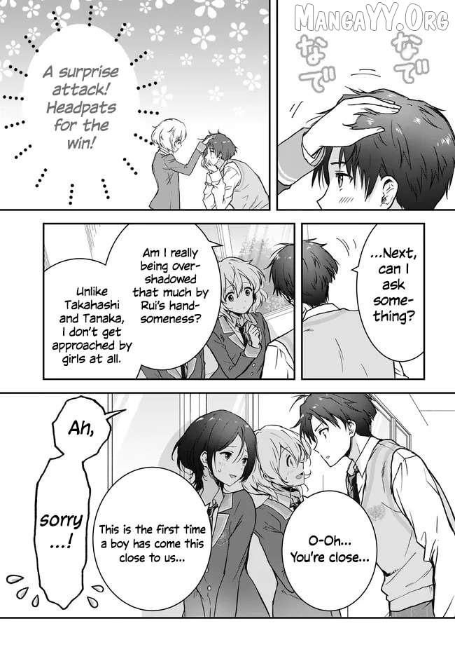 Teisou Gyakuten Sekai Nara Moteru to Omotte Itara Chapter 4 page 17 - 