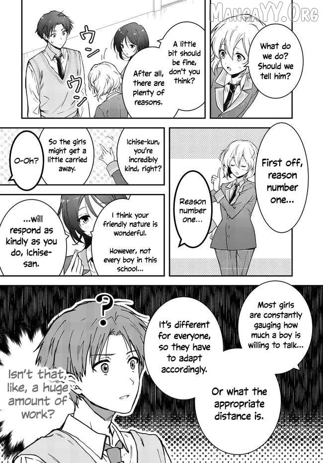 Teisou Gyakuten Sekai Nara Moteru to Omotte Itara Chapter 4 page 18 - 