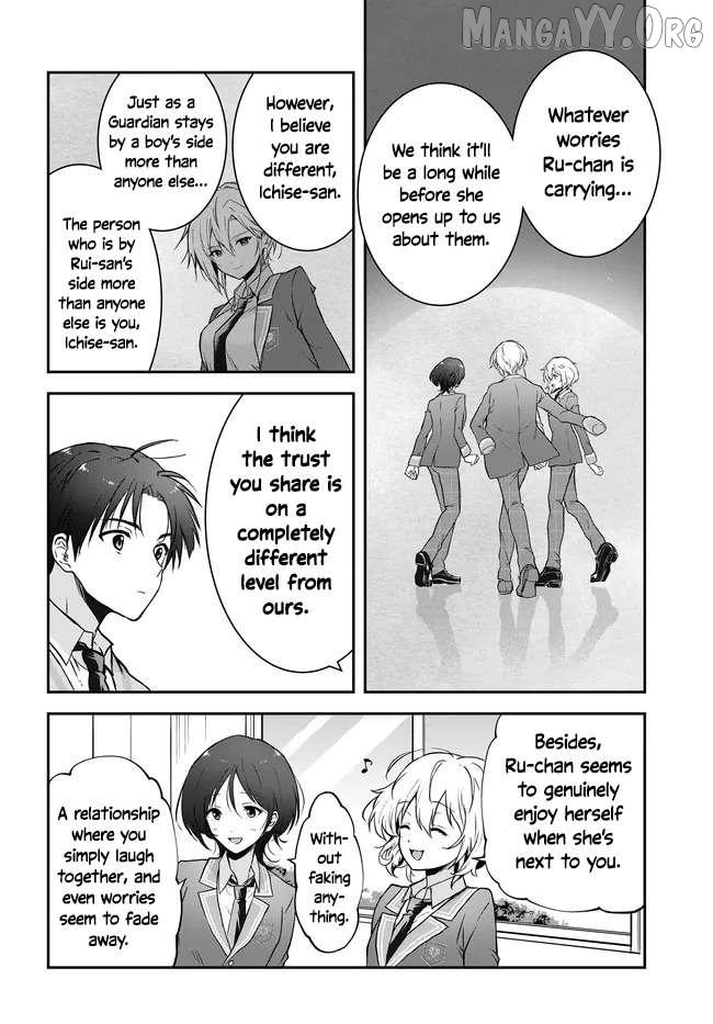 Teisou Gyakuten Sekai Nara Moteru to Omotte Itara Chapter 4 page 20 - 