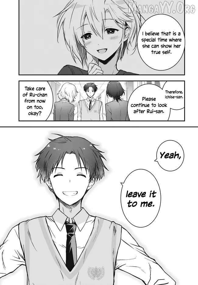 Teisou Gyakuten Sekai Nara Moteru to Omotte Itara Chapter 4 page 21 - 