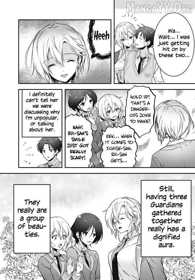 Teisou Gyakuten Sekai Nara Moteru to Omotte Itara Chapter 4 page 23 - 