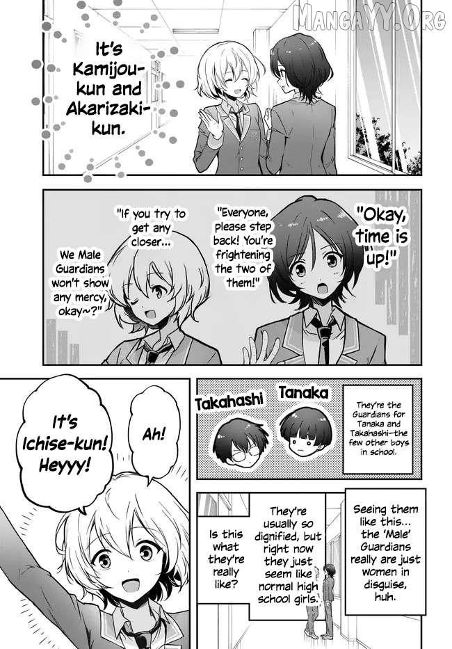 Teisou Gyakuten Sekai Nara Moteru to Omotte Itara Chapter 4 page 5 - 