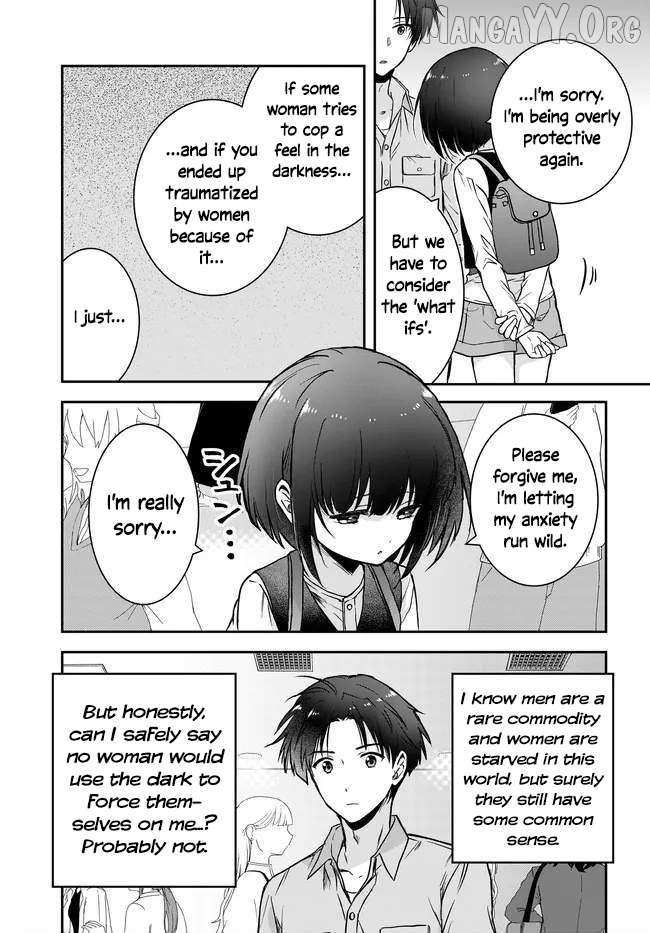 Teisou Gyakuten Sekai Nara Moteru to Omotte Itara Chapter 5 page 17 - 