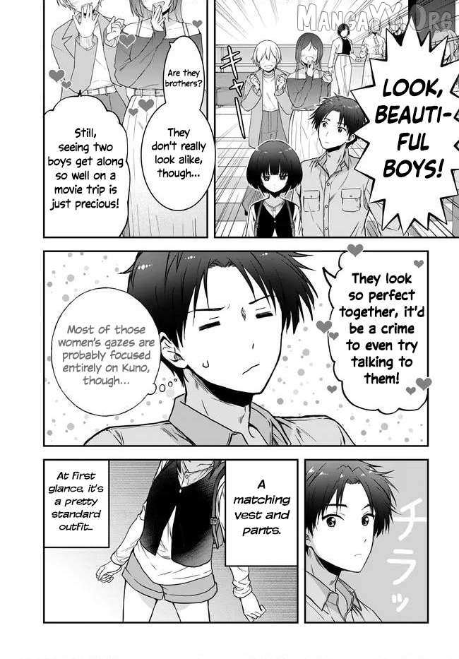 Teisou Gyakuten Sekai Nara Moteru to Omotte Itara Chapter 5 page 3 - 
