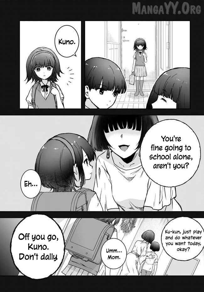 Teisou Gyakuten Sekai Nara Moteru to Omotte Itara Chapter 6 page 3 - 
