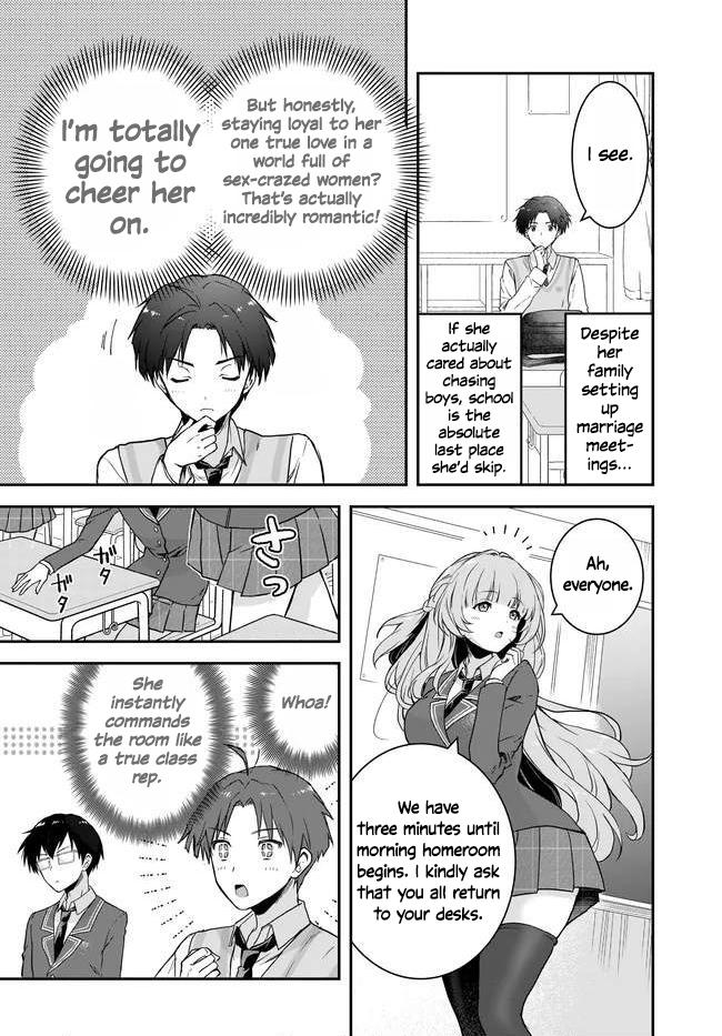 Teisou Gyakuten Sekai Nara Moteru to Omotte Itara Chapter 7 page 12 - 
