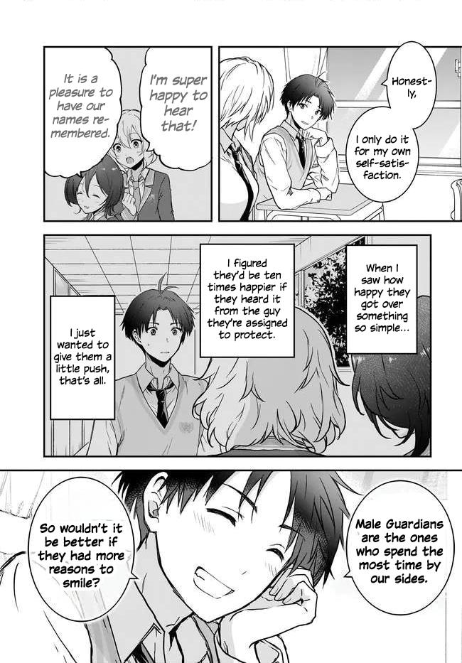 Teisou Gyakuten Sekai Nara Moteru to Omotte Itara Chapter 7 page 15 - 