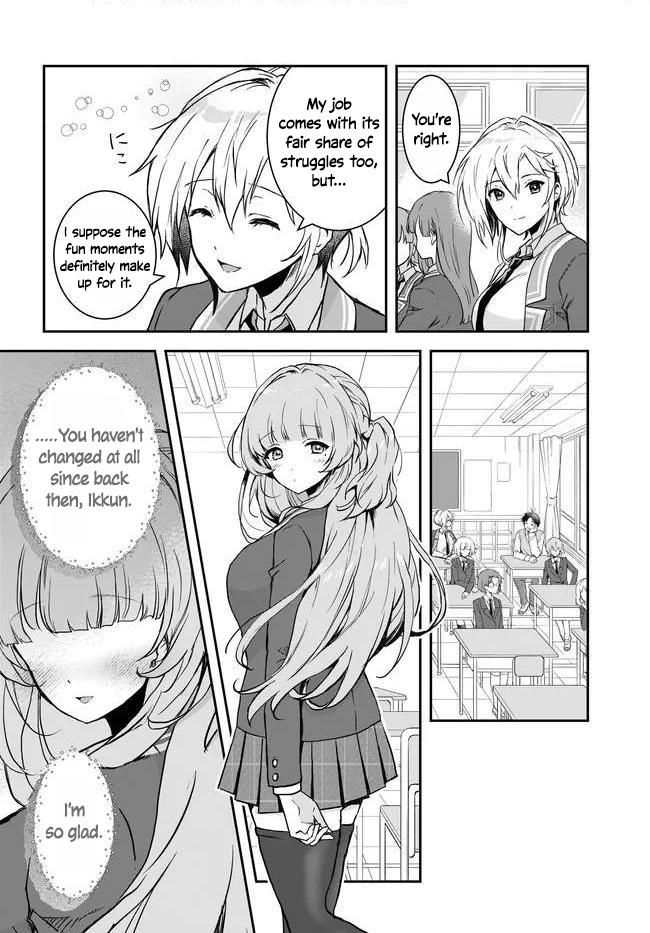 Teisou Gyakuten Sekai Nara Moteru to Omotte Itara Chapter 7 page 16 - 