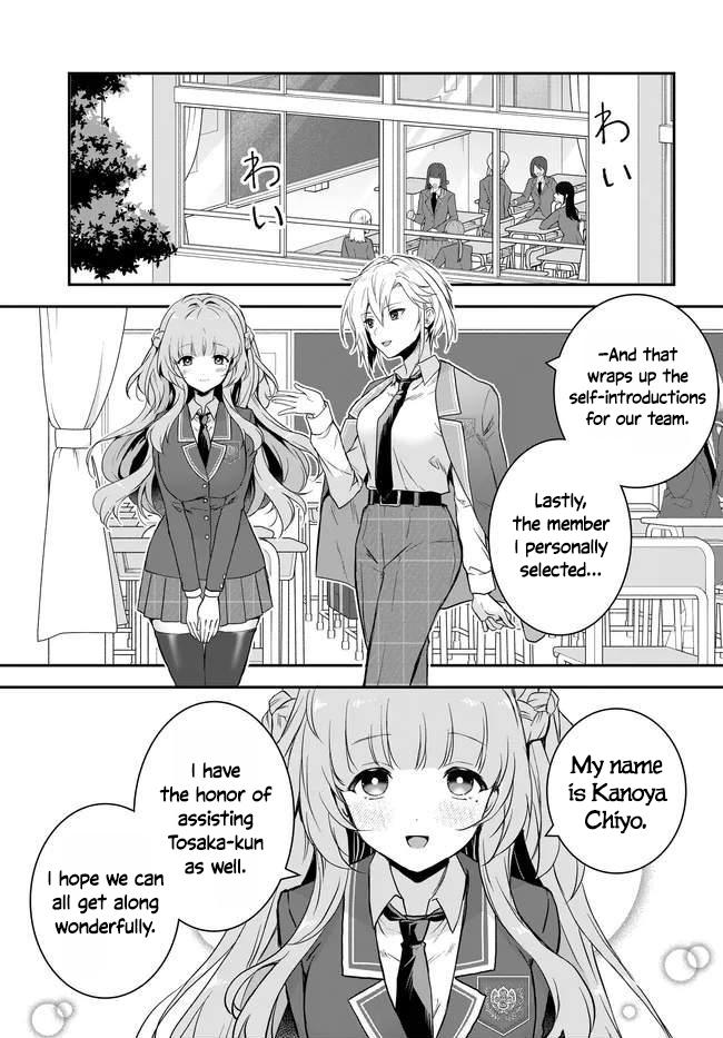 Teisou Gyakuten Sekai Nara Moteru to Omotte Itara Chapter 7 page 19 - 