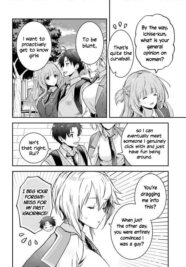 Teisou Gyakuten Sekai Nara Moteru to Omotte Itara Chapter 7 page 28 - 