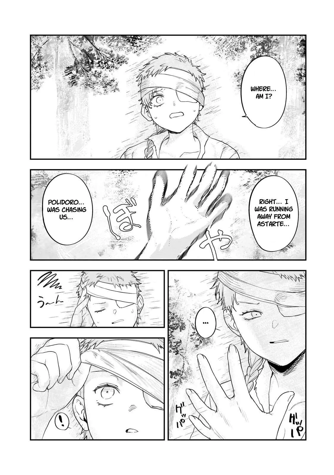 Teisou Gyakuten Sekai no Doutei Henkyou Ryoushu Kishi Chapter 12 page 1 - 