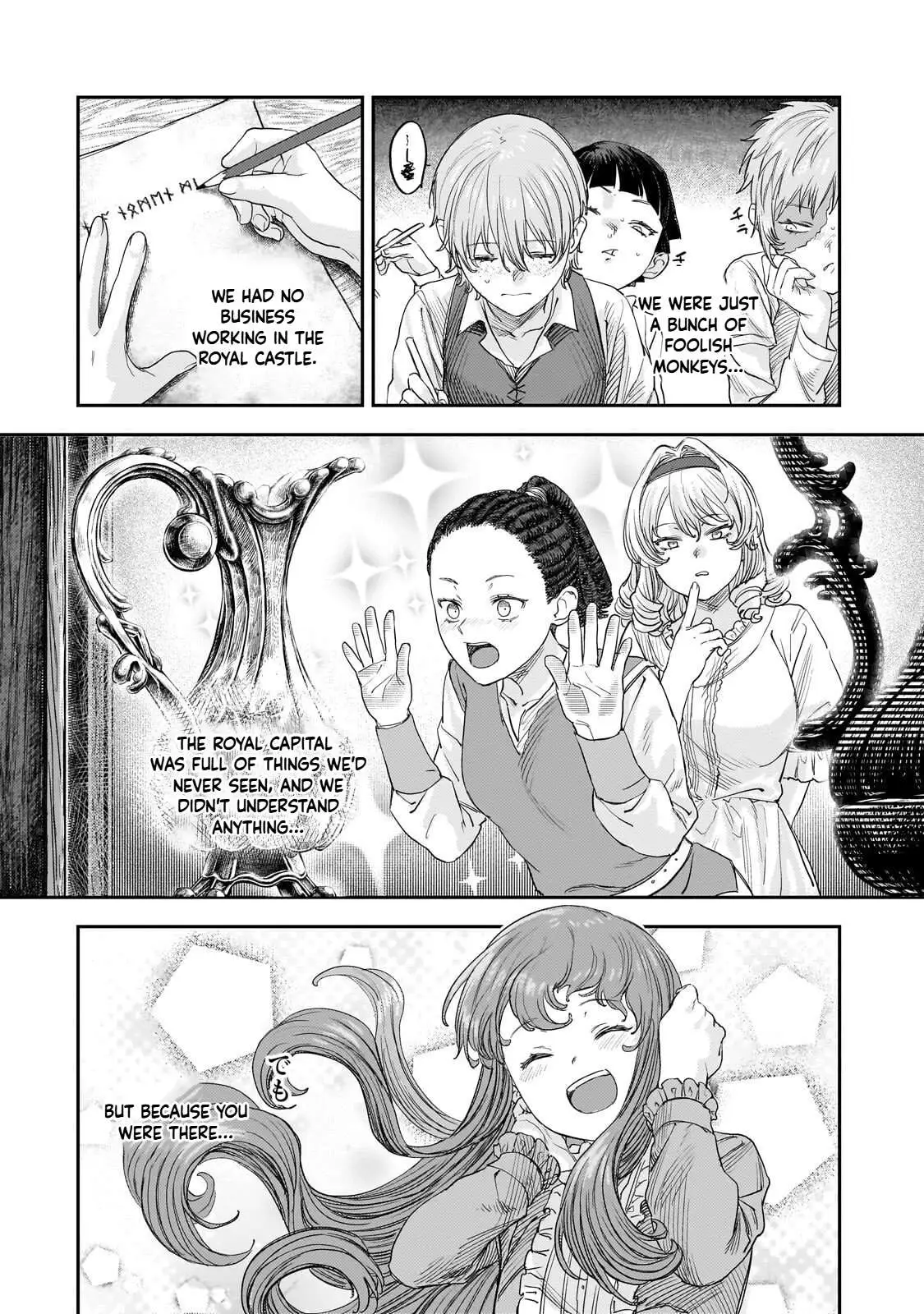 Teisou Gyakuten Sekai no Doutei Henkyou Ryoushu Kishi Chapter 13 page 22 - 