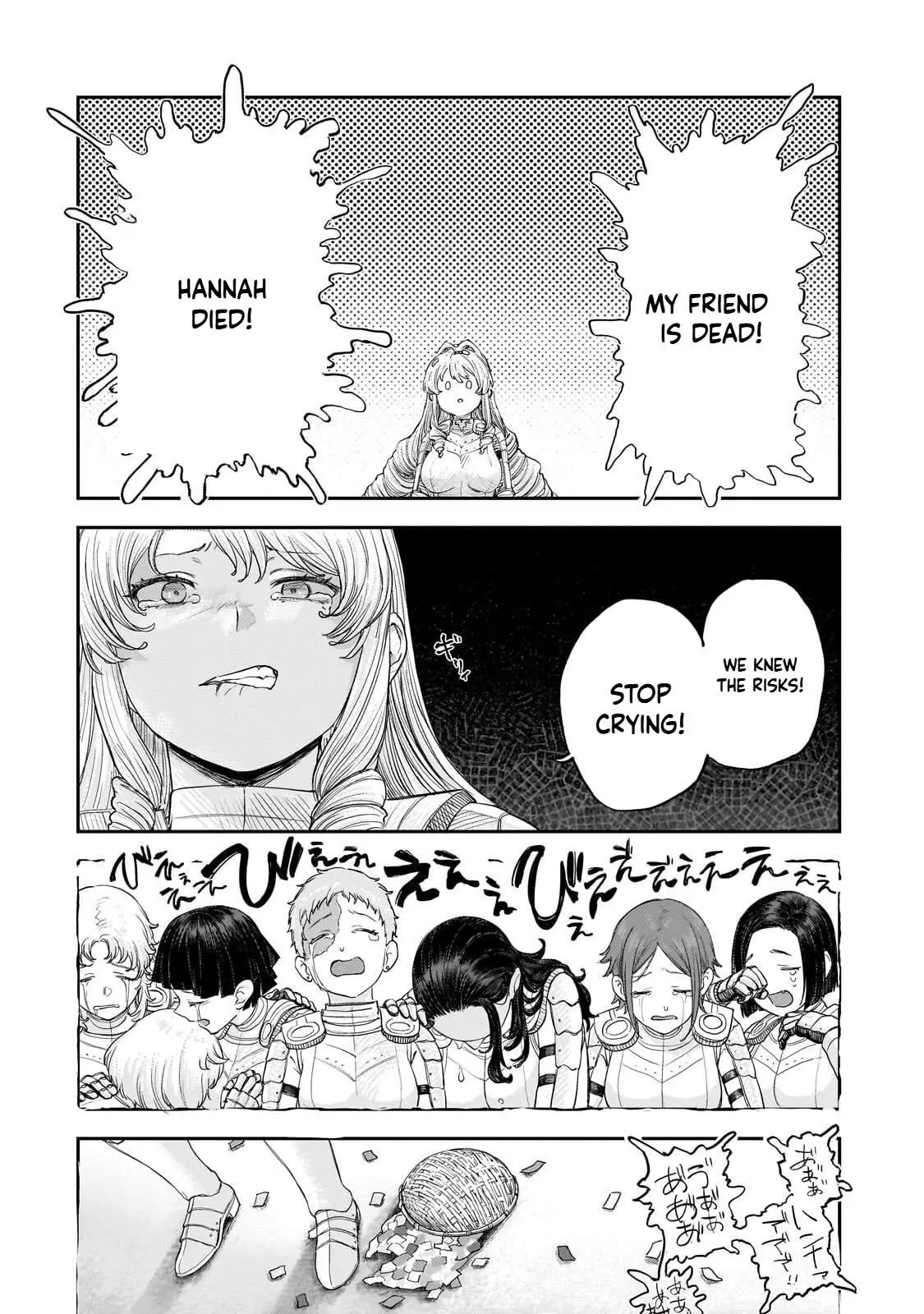 Teisou Gyakuten Sekai no Doutei Henkyou Ryoushu Kishi Chapter 13 page 33 - 