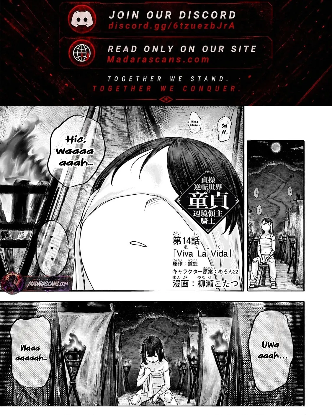 Teisou Gyakuten Sekai no Doutei Henkyou Ryoushu Kishi Chapter 14.1 page 2 - 