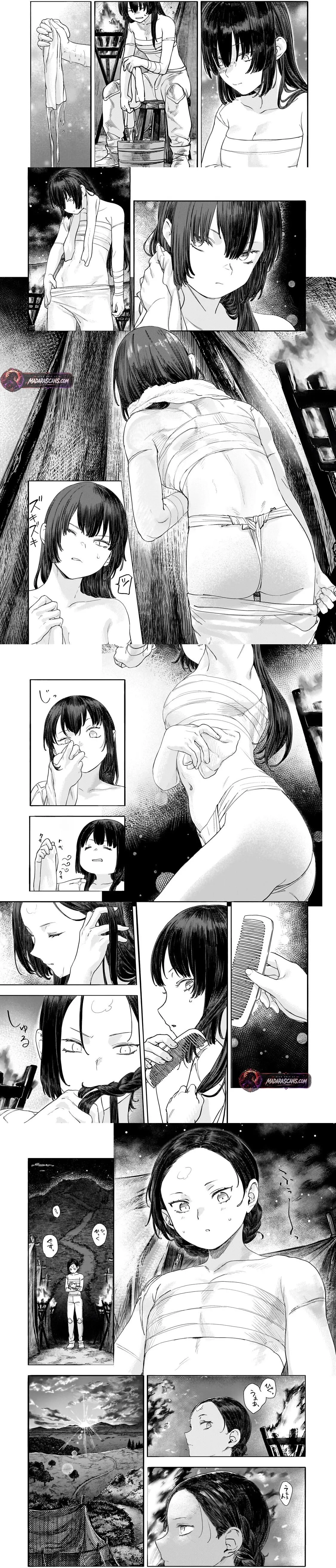 Teisou Gyakuten Sekai no Doutei Henkyou Ryoushu Kishi Chapter 14.1 page 3 - 