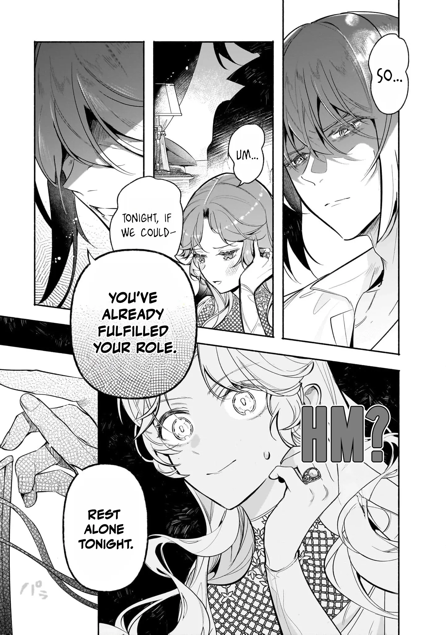 Tekikokude Reigu Sareta Kojo-sama wa Otto no Ai ni Kidzukanai Chapter 1 page 15 - 