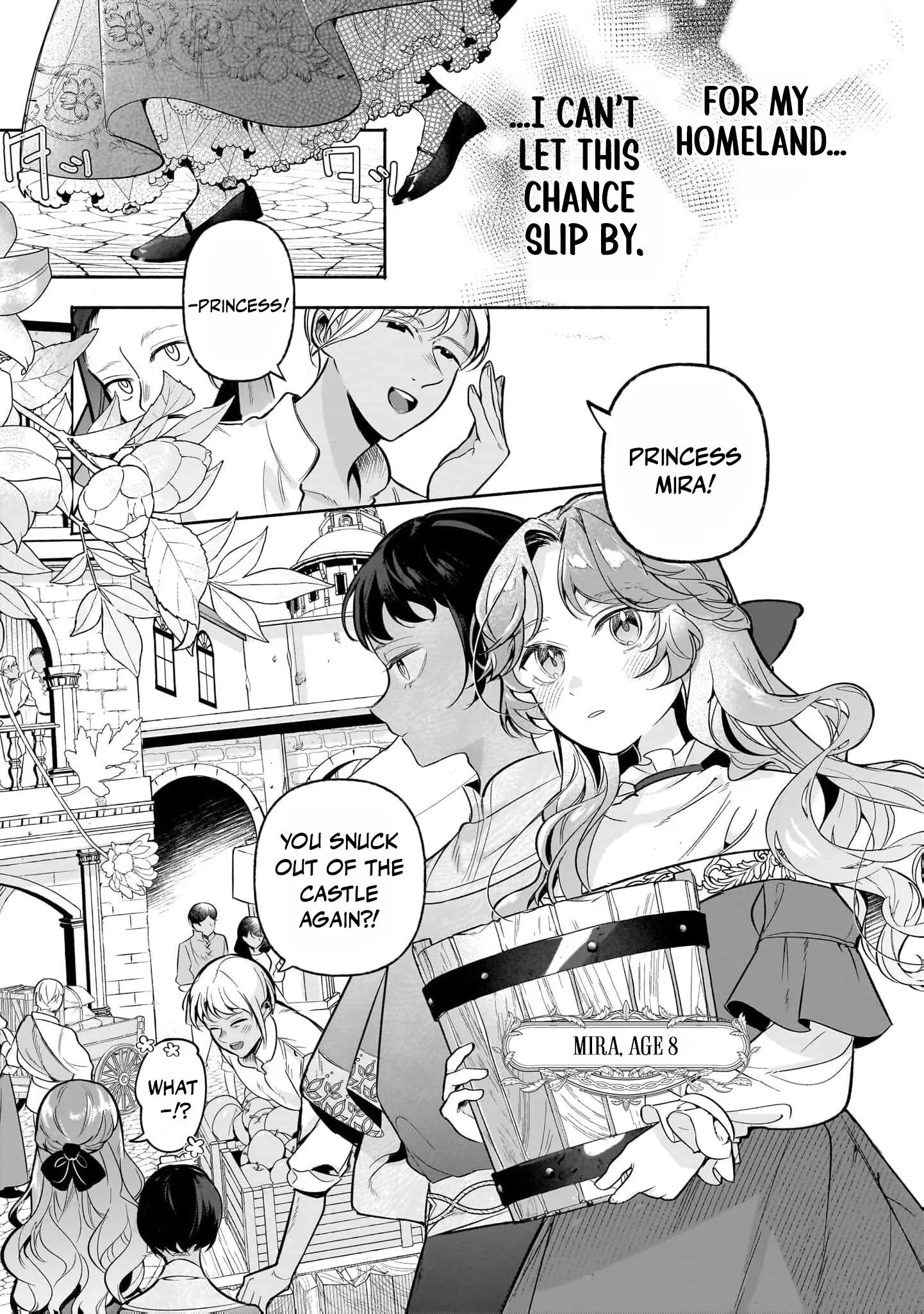 Tekikokude Reigu Sareta Kojo-sama wa Otto no Ai ni Kidzukanai Chapter 1 page 19 - 