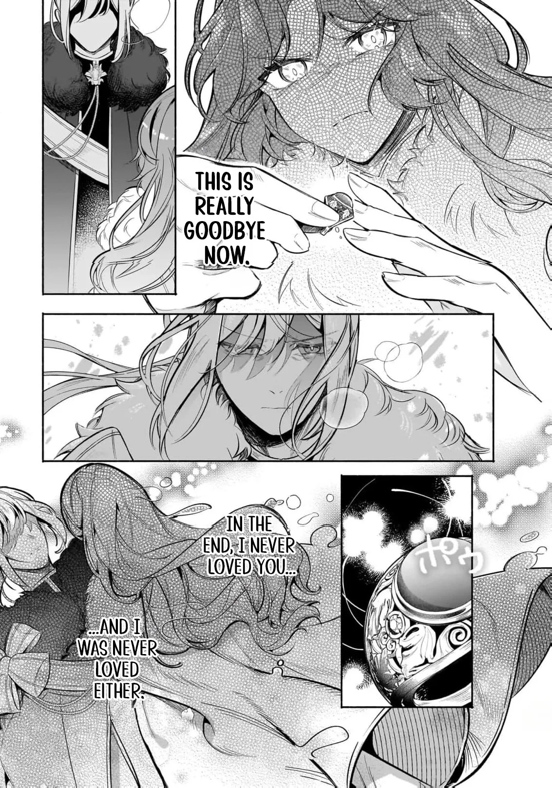 Tekikokude Reigu Sareta Kojo-sama wa Otto no Ai ni Kidzukanai Chapter 1 page 45 - 