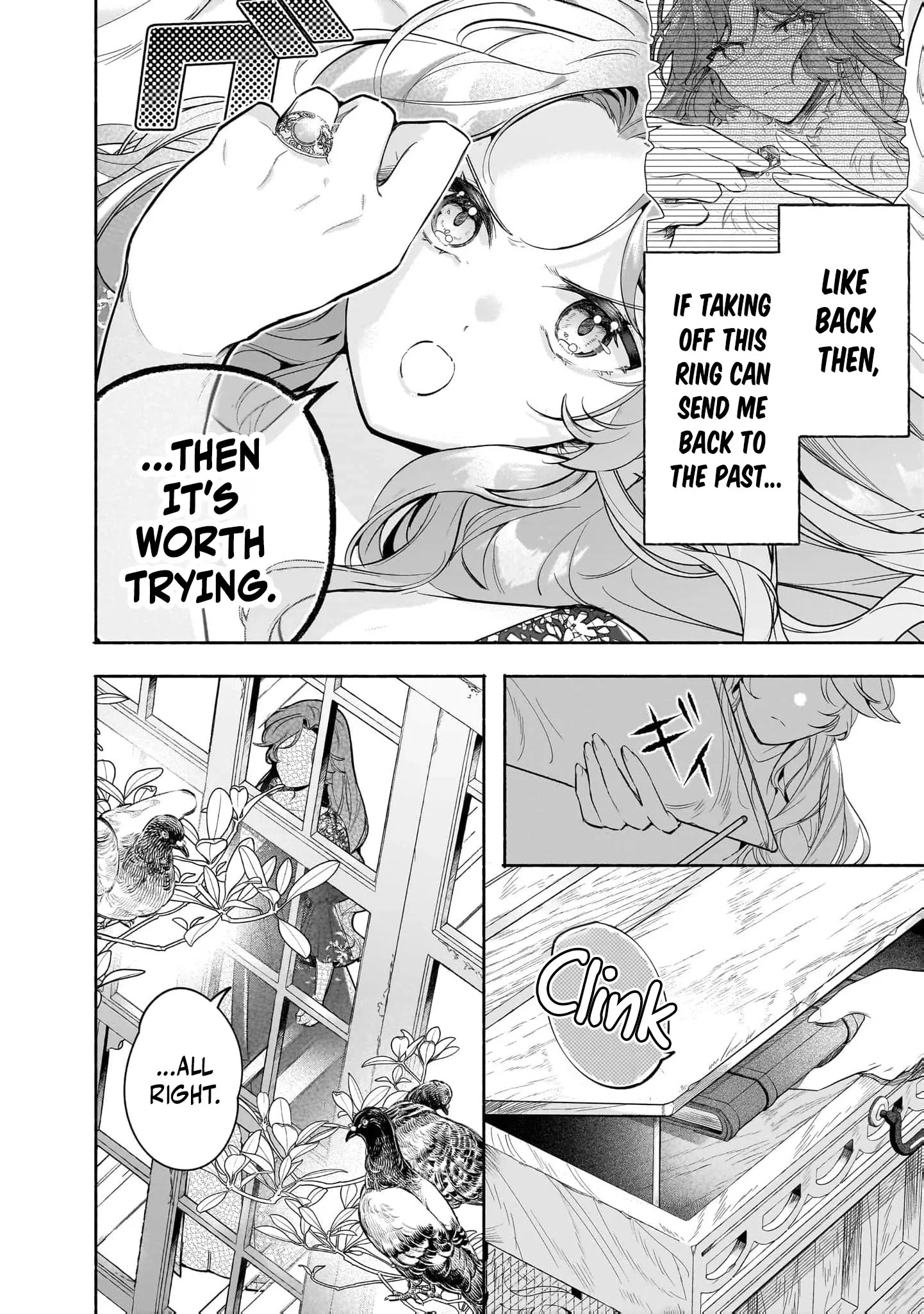 Tekikokude Reigu Sareta Kojo-sama wa Otto no Ai ni Kidzukanai Chapter 2 page 25 - 