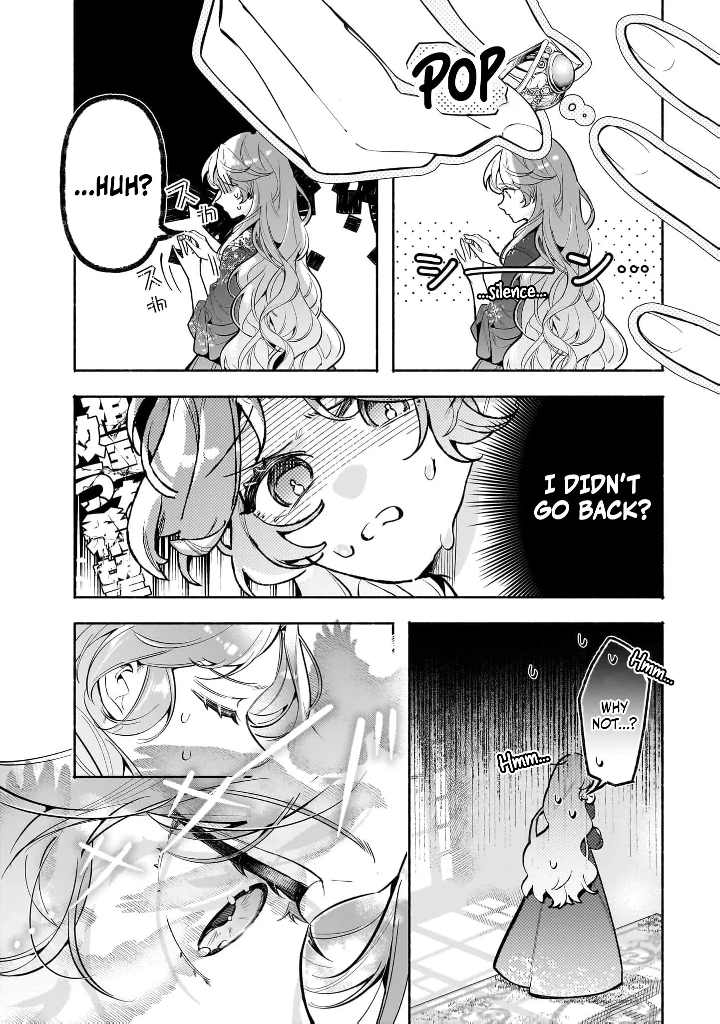 Tekikokude Reigu Sareta Kojo-sama wa Otto no Ai ni Kidzukanai Chapter 2 page 27 - 