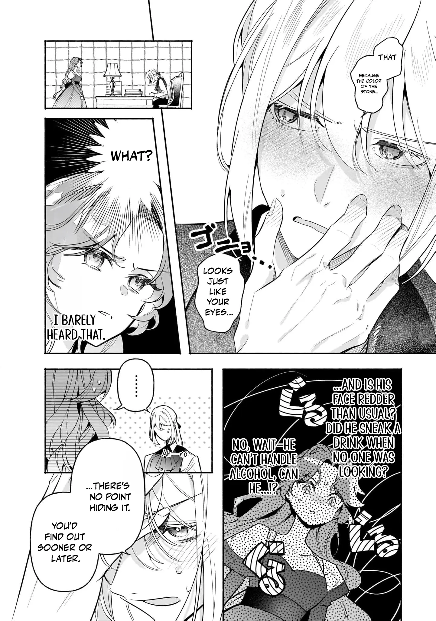Tekikokude Reigu Sareta Kojo-sama wa Otto no Ai ni Kidzukanai Chapter 3 page 19 - 