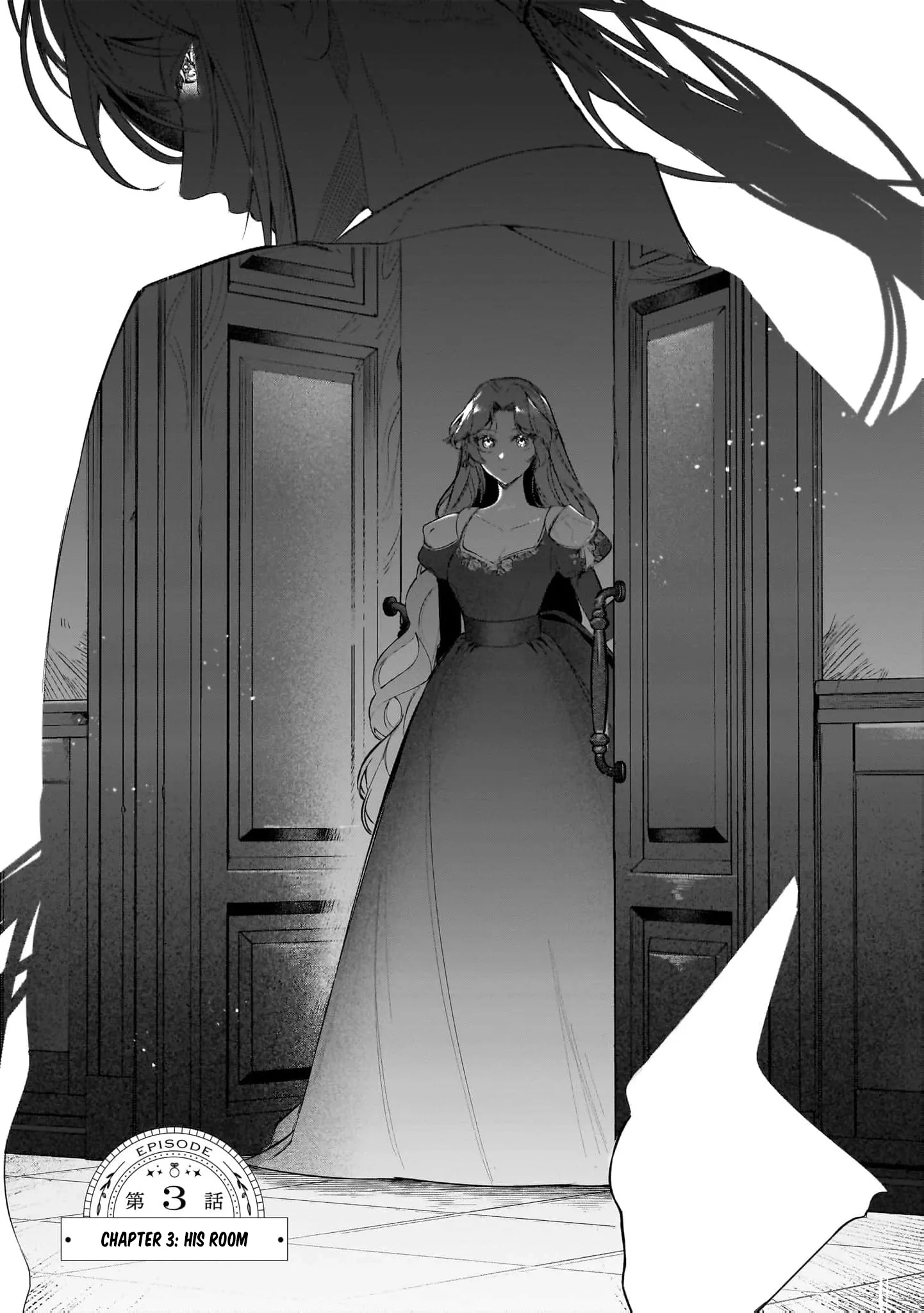 Tekikokude Reigu Sareta Kojo-sama wa Otto no Ai ni Kidzukanai Chapter 3 page 4 - 
