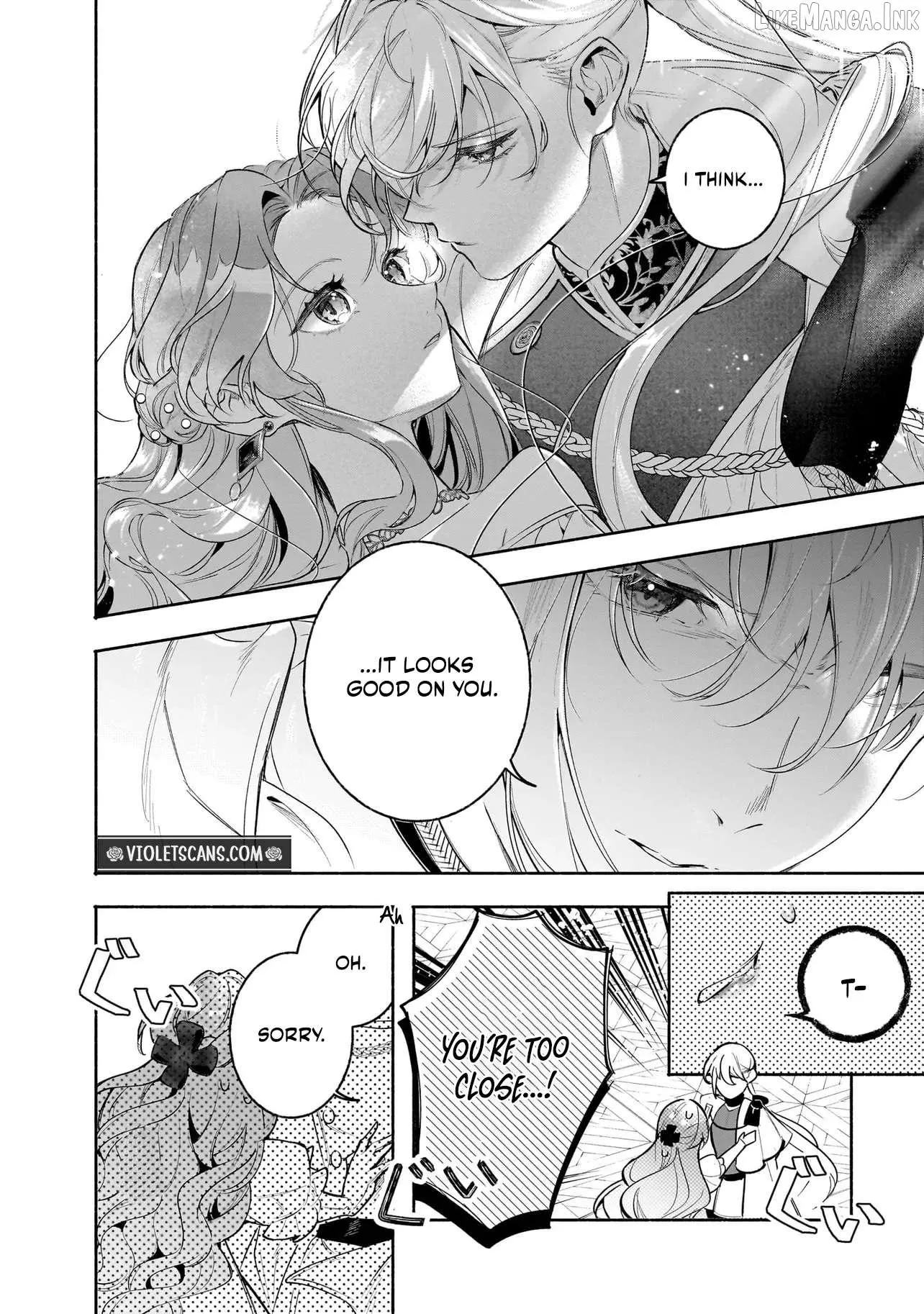Tekikokude Reigu Sareta Kojo-sama wa Otto no Ai ni Kidzukanai Chapter 4.1 page 17 - 