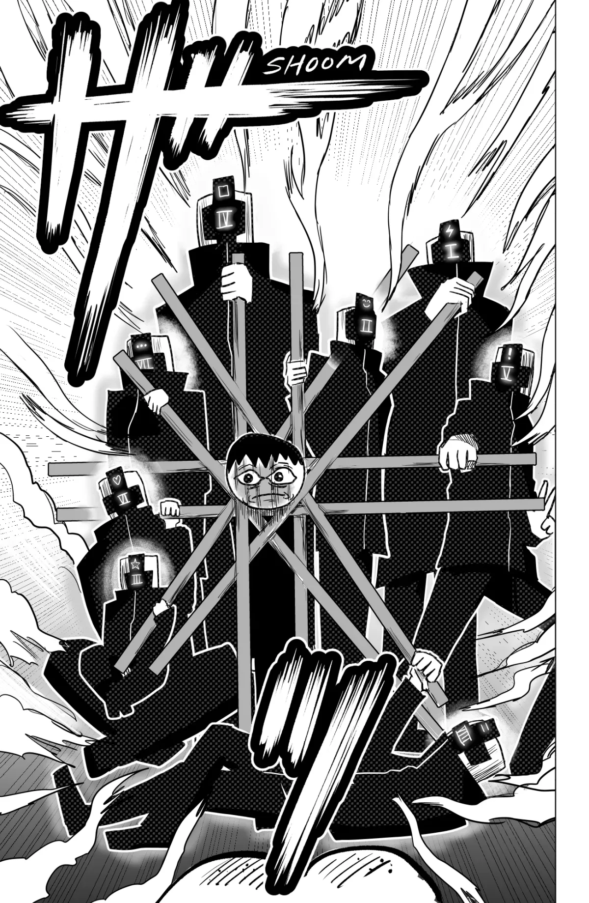 Tekno  Manga Chapter 1 page 30 - 