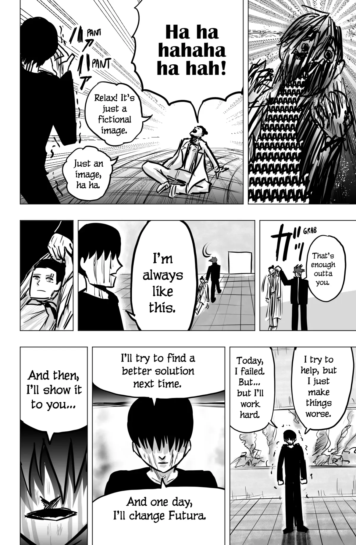 Tekno  Manga Chapter 12 page 12 - 