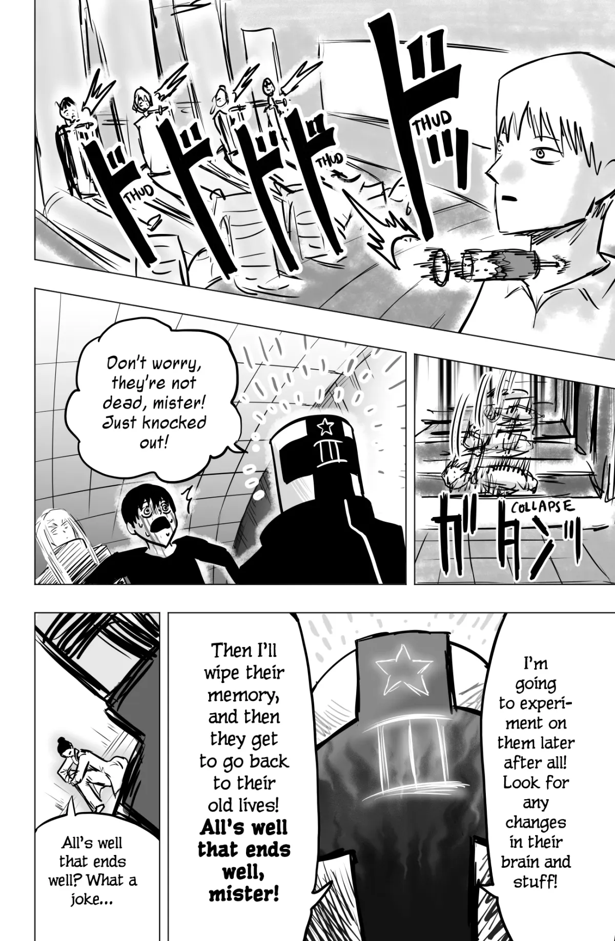 Tekno  Manga Chapter 12 page 6 - 