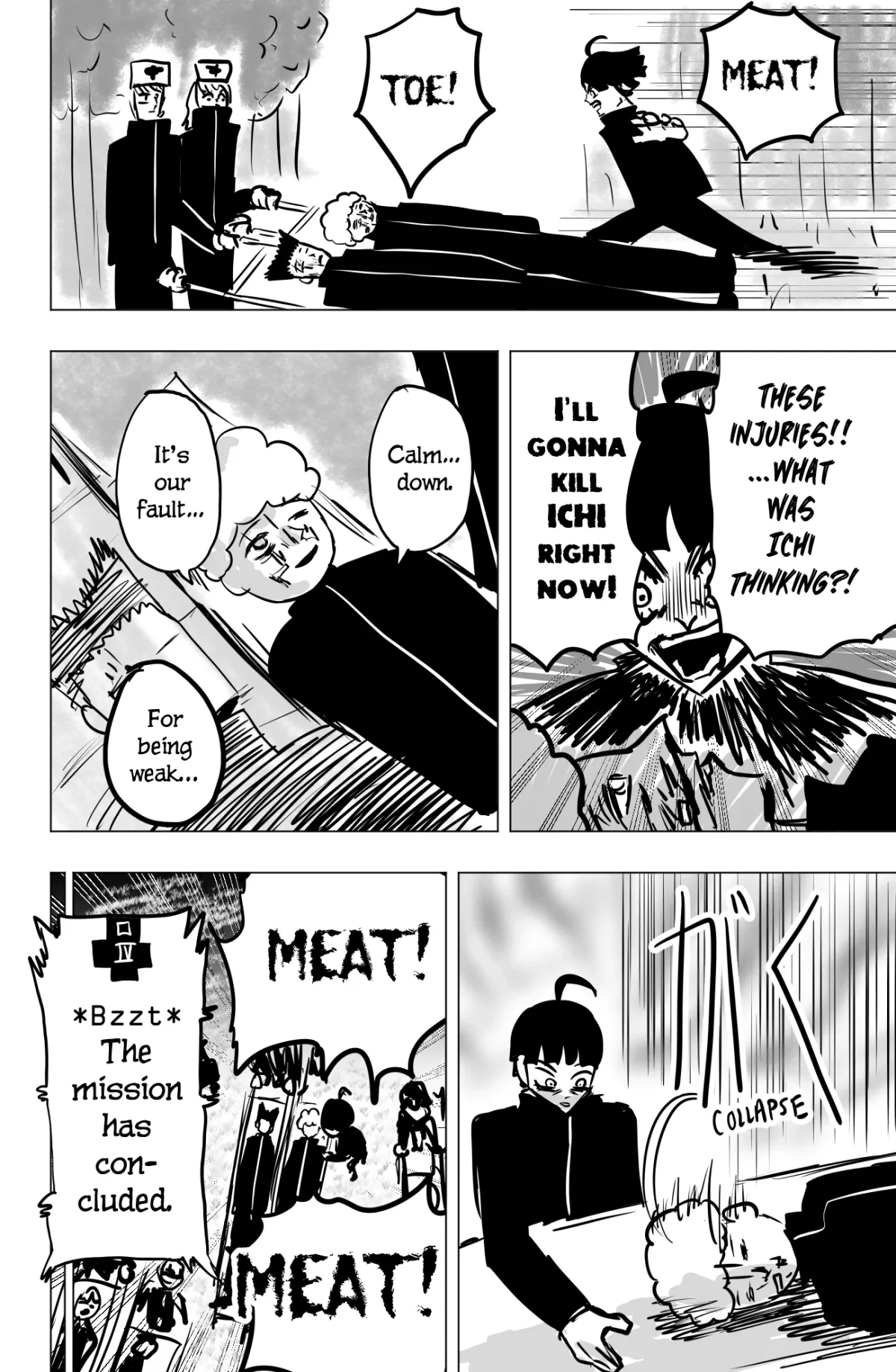 Tekno  Manga Chapter 13 page 2 - 