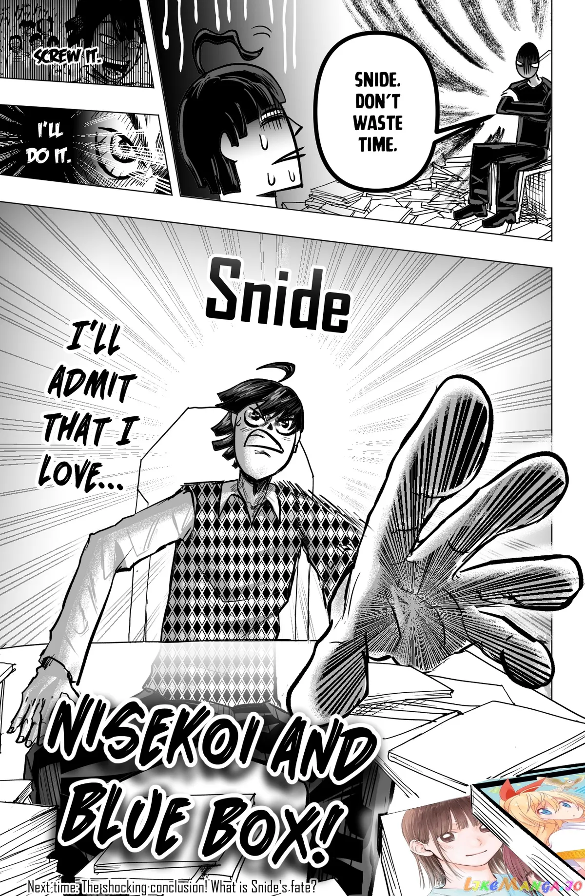 Tekno  Manga Chapter 15 page 16 - 