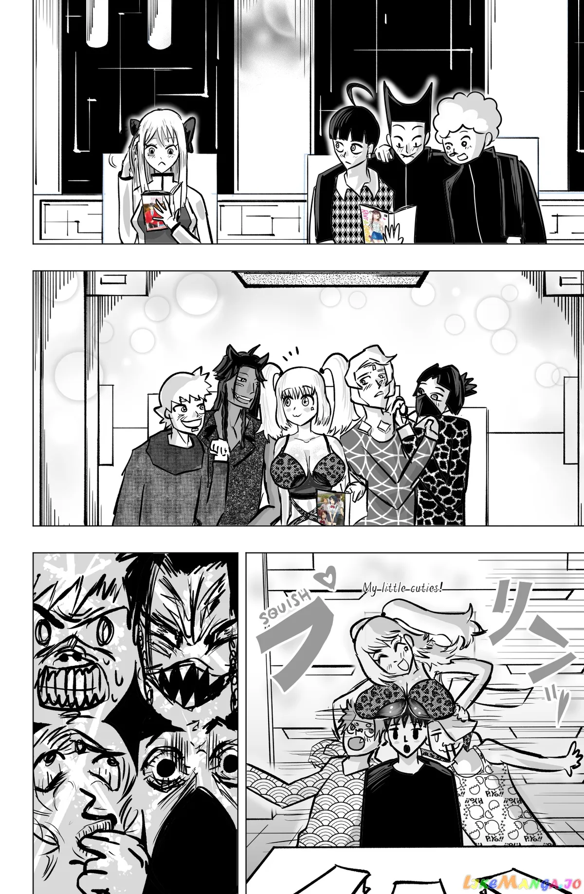 Tekno  Manga Chapter 16 page 6 - 